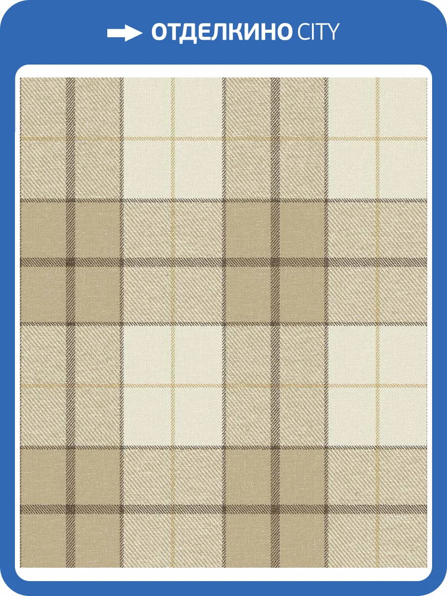 Обои Architector Sauvage II KT40005 фото 2