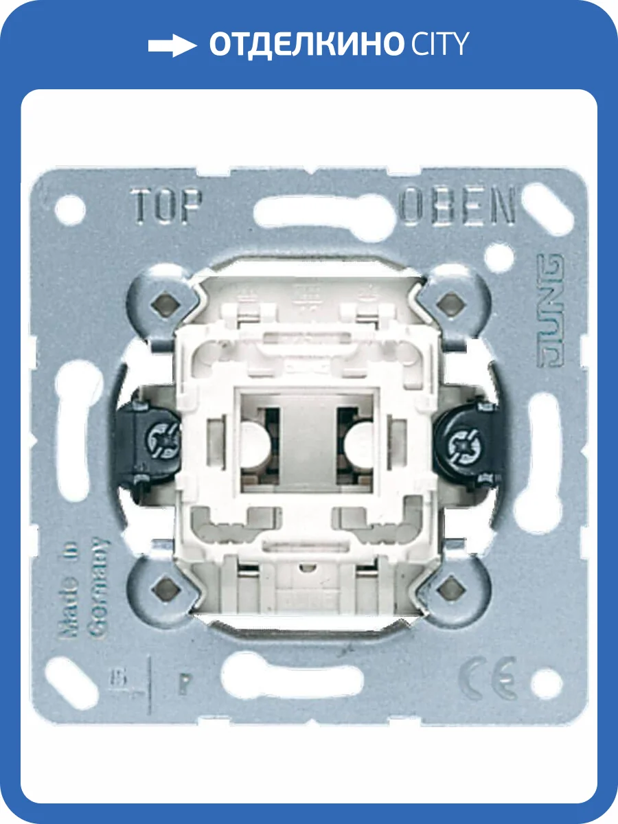Механизм выключателя 1-клавишного Jung 501U фото 2