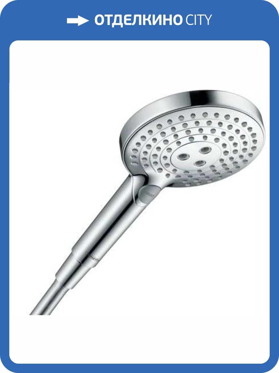 Лейка для душа Hansgrohe Raindance 26014000 Select S 120 3jet P фото 12