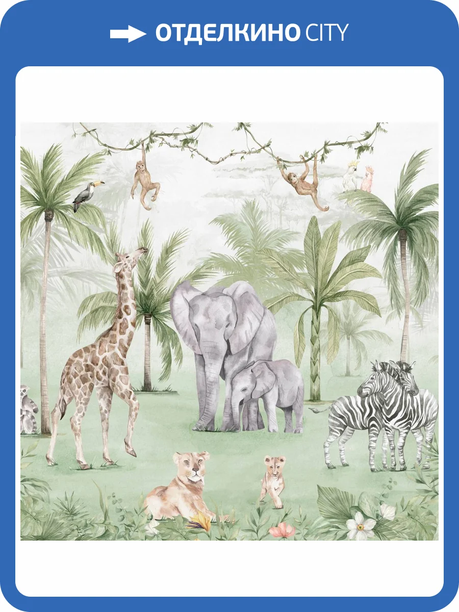 Панно ICH Panorama II V187-1 фото 2