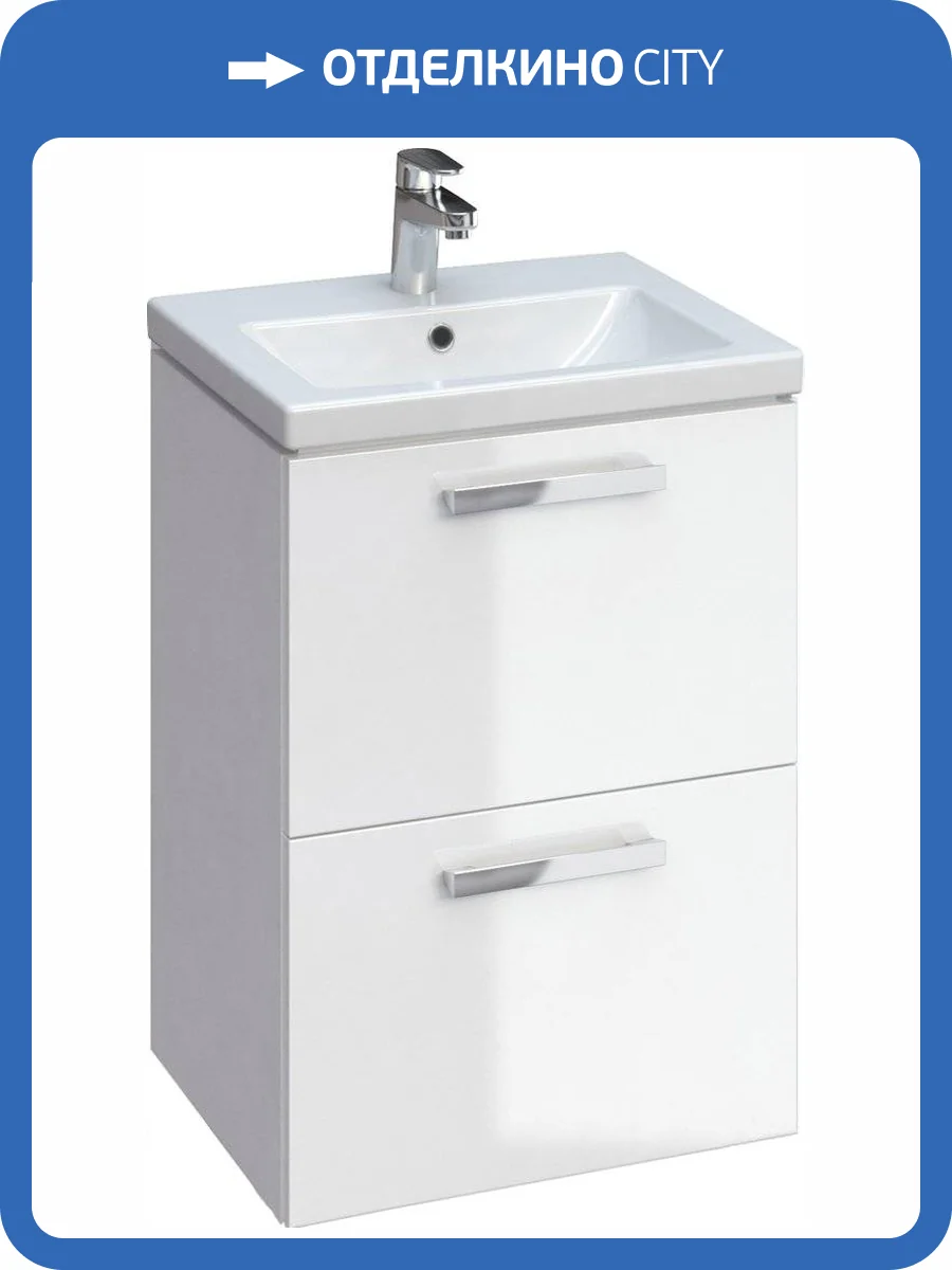 Тумба с раковиной Cersanit Melar 50 белая фото 2