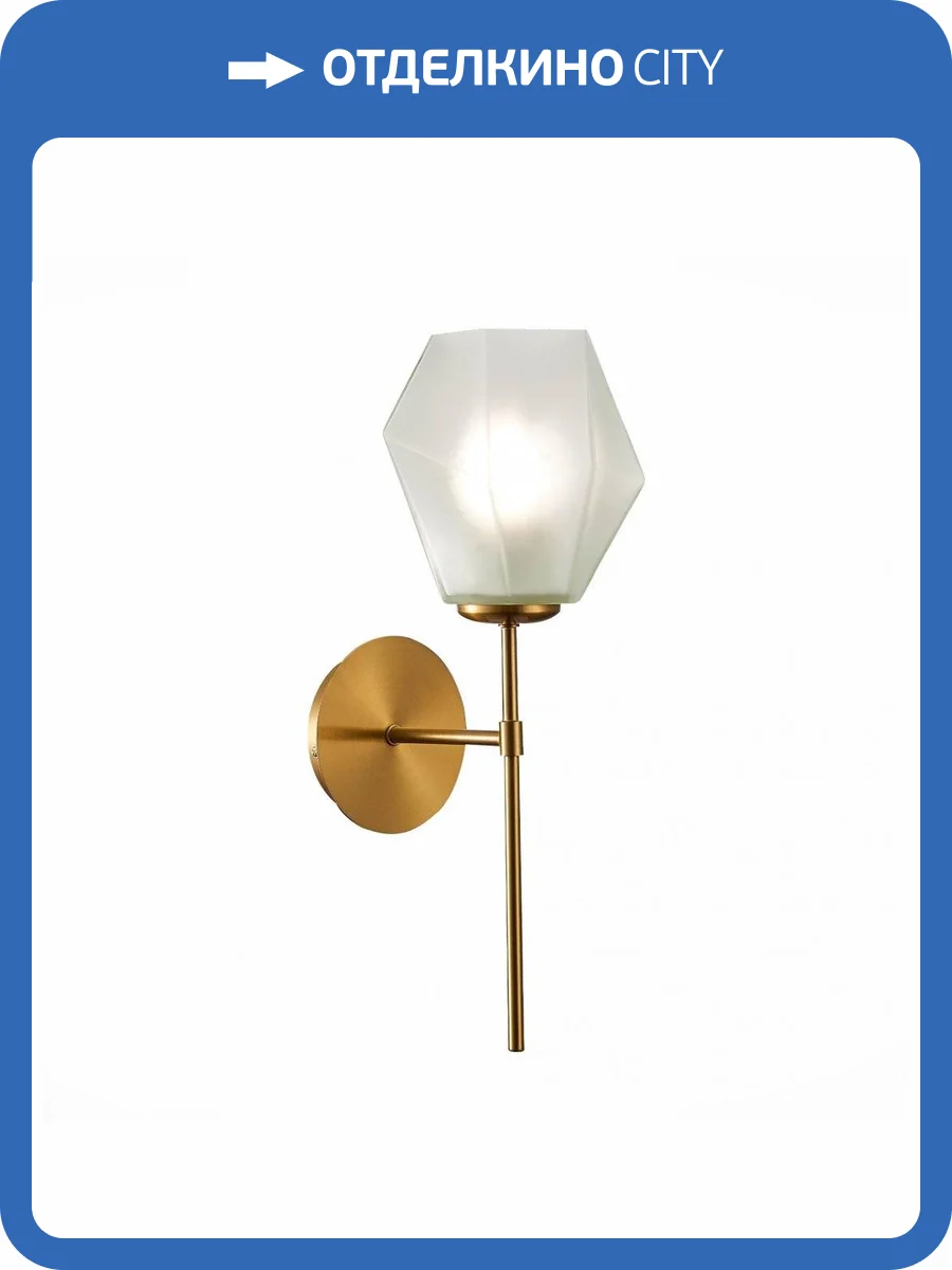 Бра Evoluce Terramo SLE205201-01 фото 2