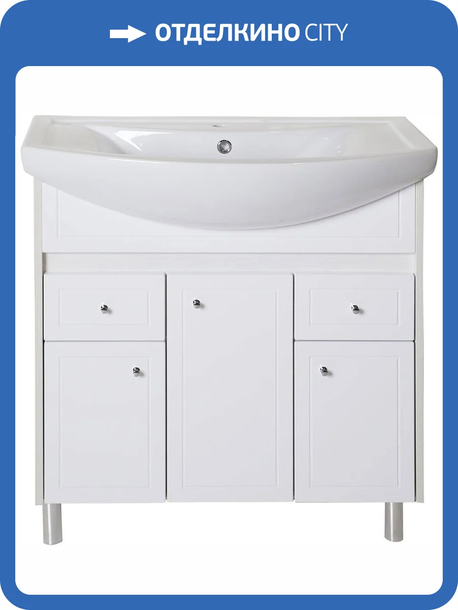 Тумба с раковиной ASB-Mebel Орхидея 80 белая, северное дерево фото 9