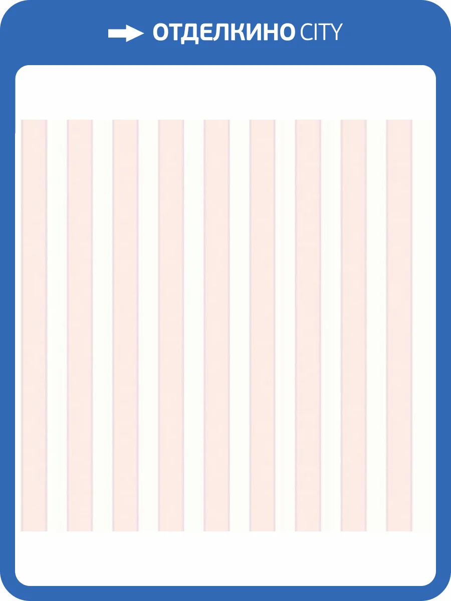 Обои флизелиновые Aura Forever Young H2912103 фото 2