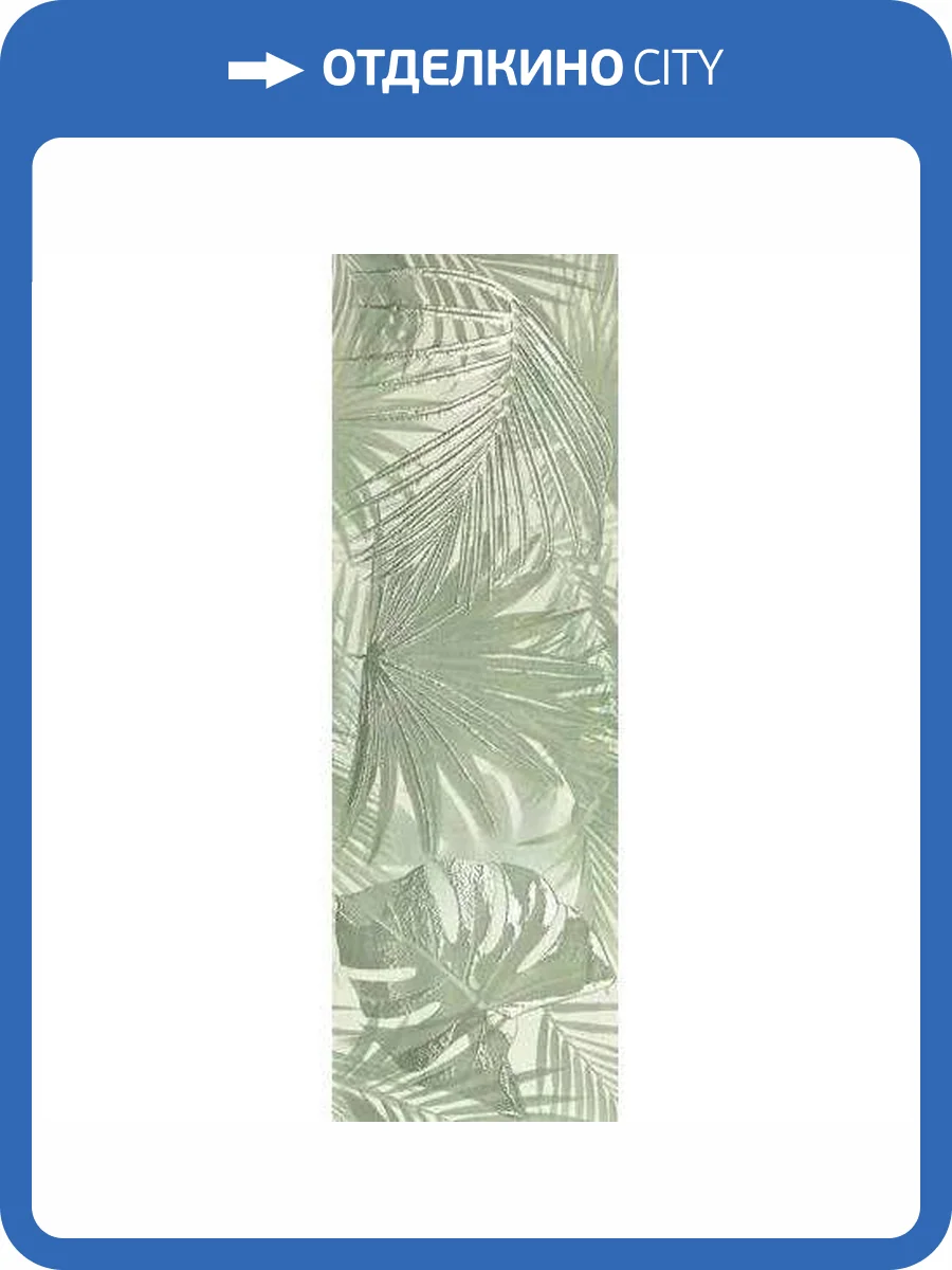 Керамическая плитка FAP Ceramiche Deco&More fRGJ Tropical Green 25x75 фото 8