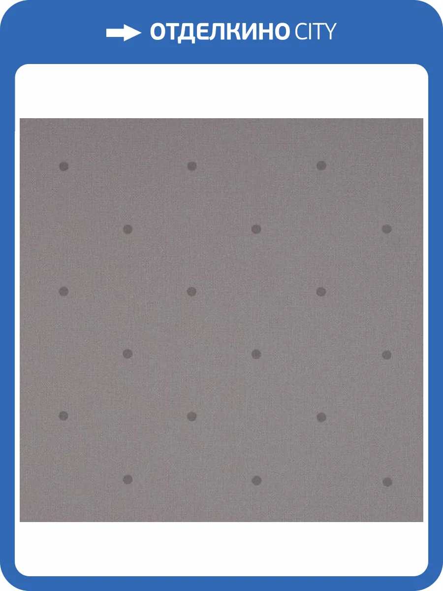 Обои Andrea Rossi Spectrum Box 54454-6 фото 2