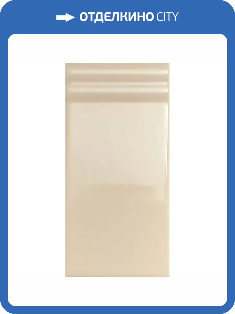 Керамическая плитка 41ZERO42 Mou 4101107 Butter Glossy Mix 6.2x12.5 фото 9