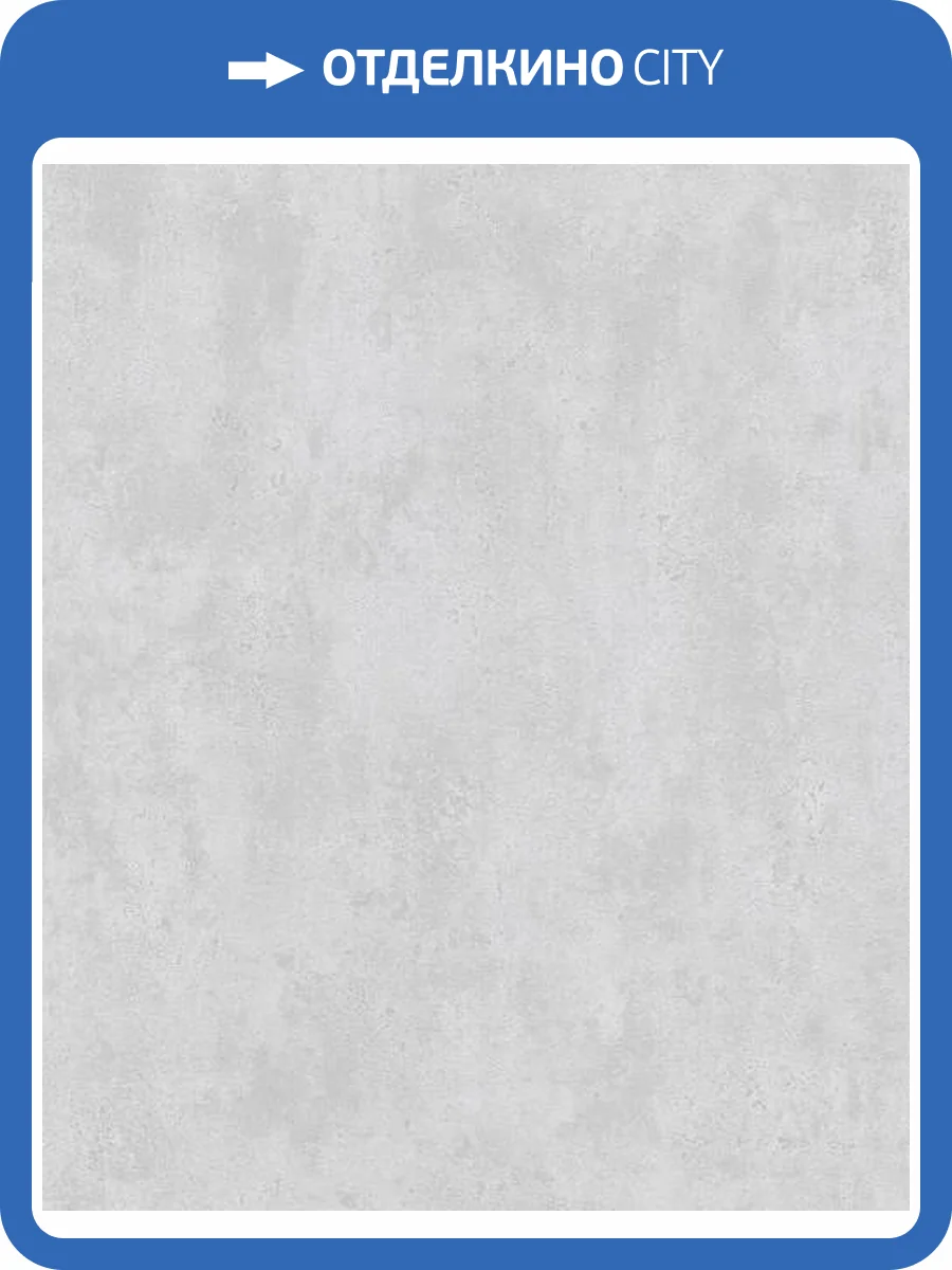 Обои Marburg Structure 30080 фото 2