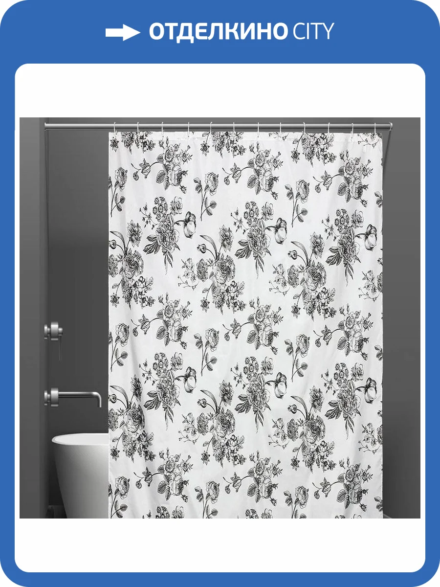 Штора для ванной Bath Plus Charme Red ch-21314 180х180, Briar Roses фото 11