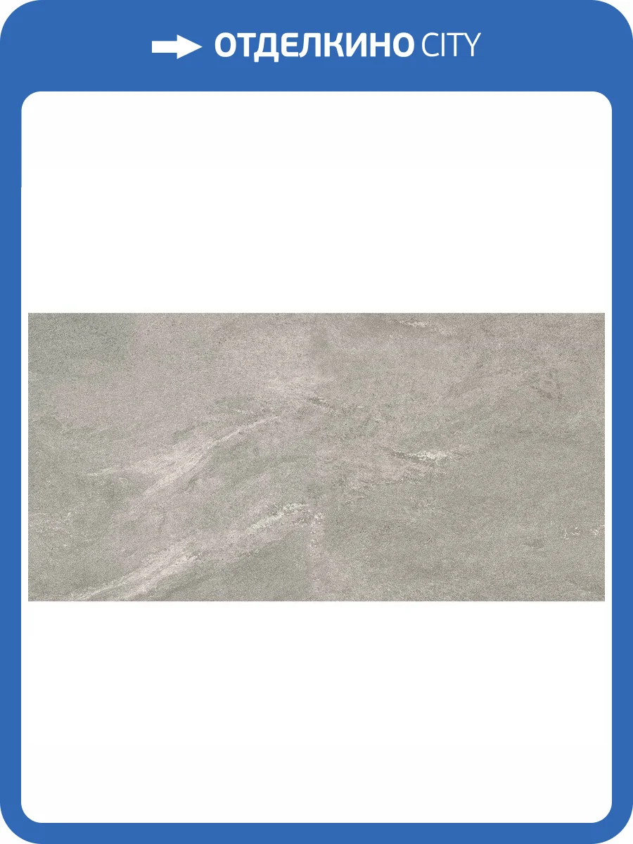 Керамогранит Ennface Outdoor ENSTN5014SR1160120 Dolomite Black Structured R11 60x120 фото 23