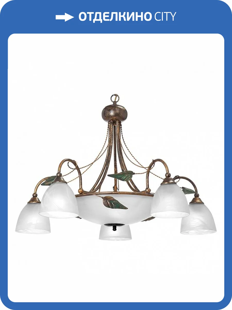 Подвесная люстра Vitaluce V1057/5+3 фото 3