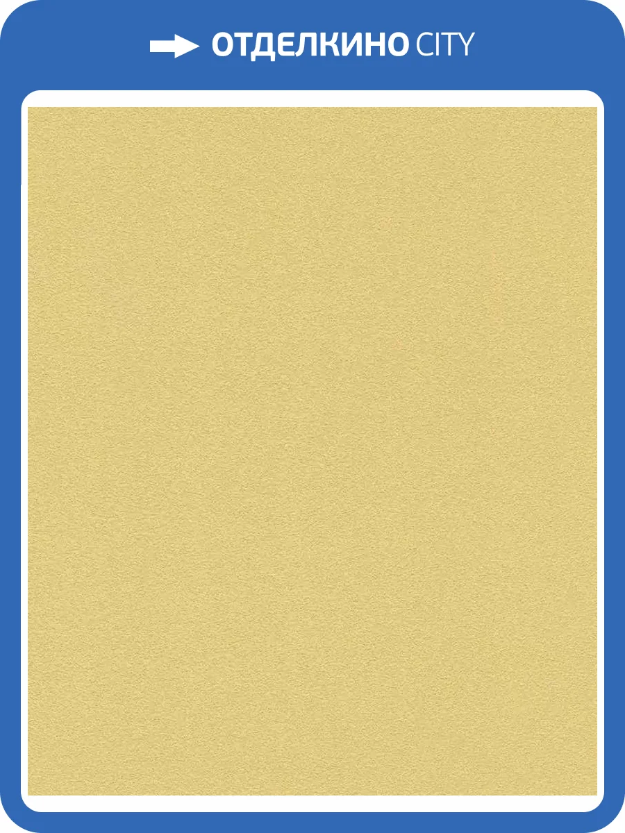 Обои Rasch Kids&Teens III 740127 фото 2