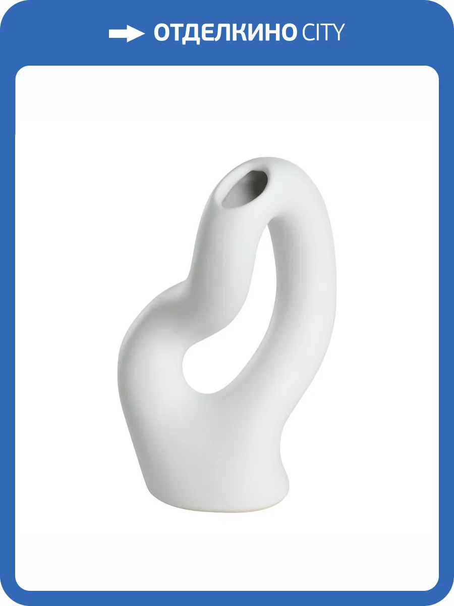 Декоративная ваза Eglo Ambilobe 421244 фото 2