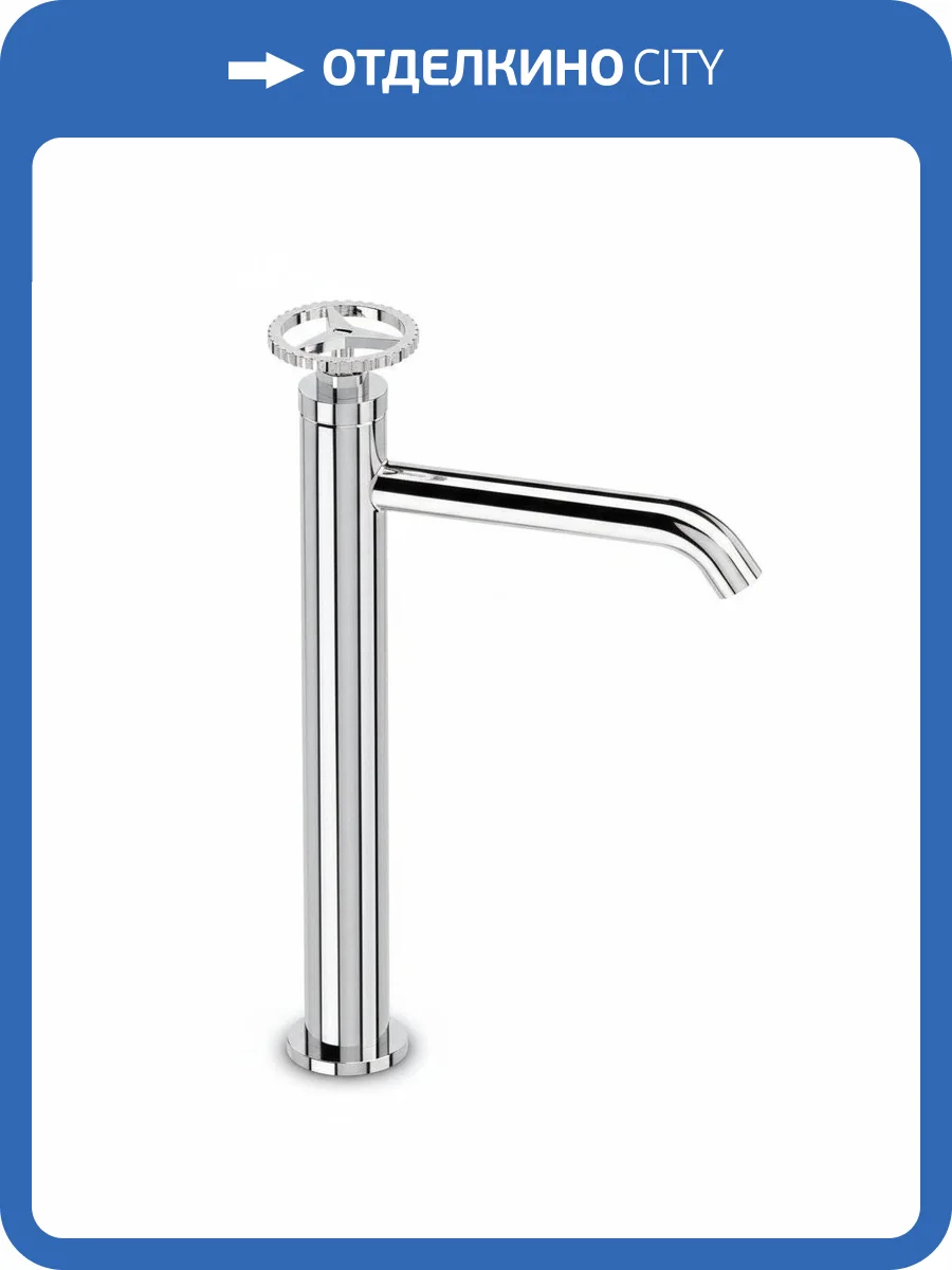 Смеситель для раковины Remer Chrono CH11LXL хром фото 3