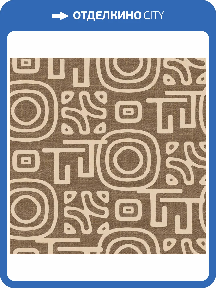 Обои Milassa Полинезия Plz2010 фото 2