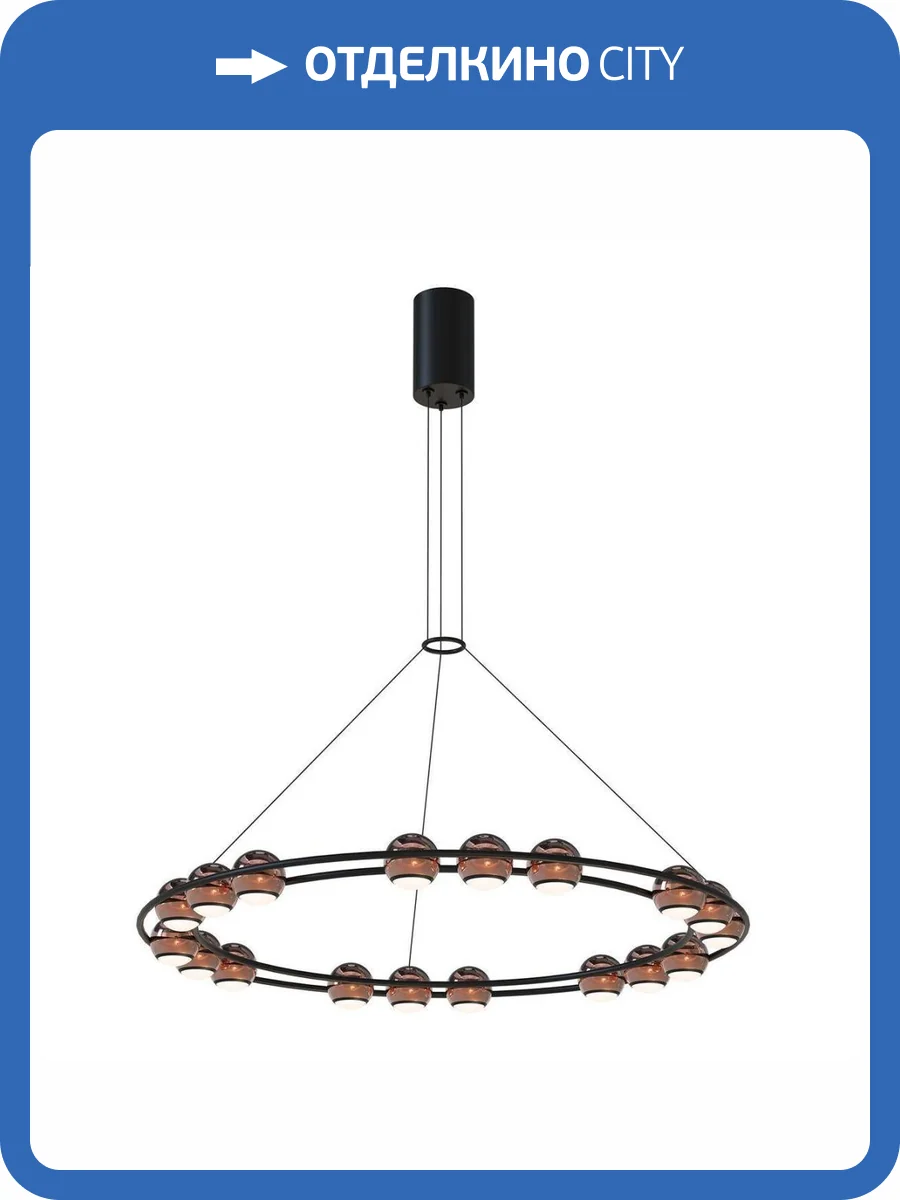 Подвесной светодиодный светильник Favourite Sturm 4561-18P фото 4