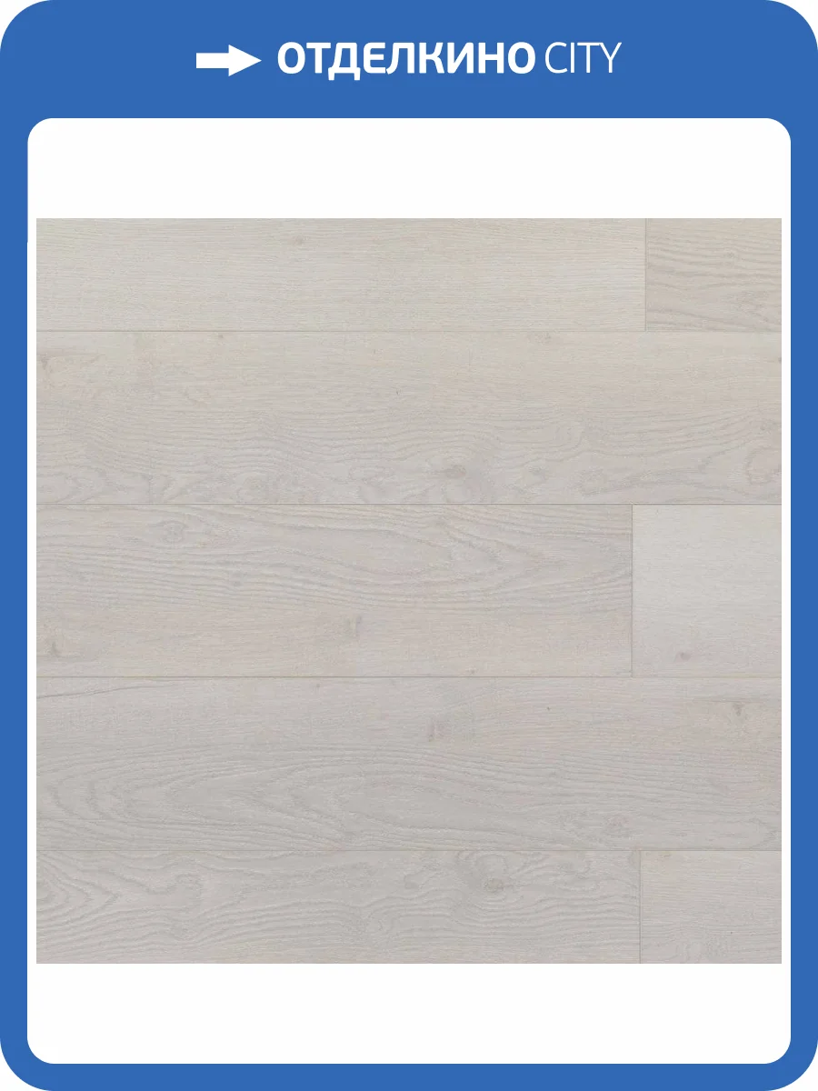 SPC Ламинат Aquafloor Space 4/43 4V AF4051SPC 1220x180 фото 2