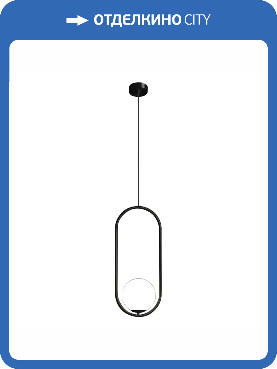 Подвесной светильник Kink Light Кенти 07632-1A,19 фото 2