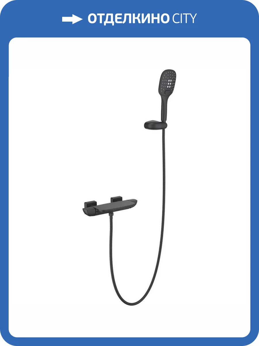 Смеситель для ванны Timo Helmi 4024/03Y фото 3