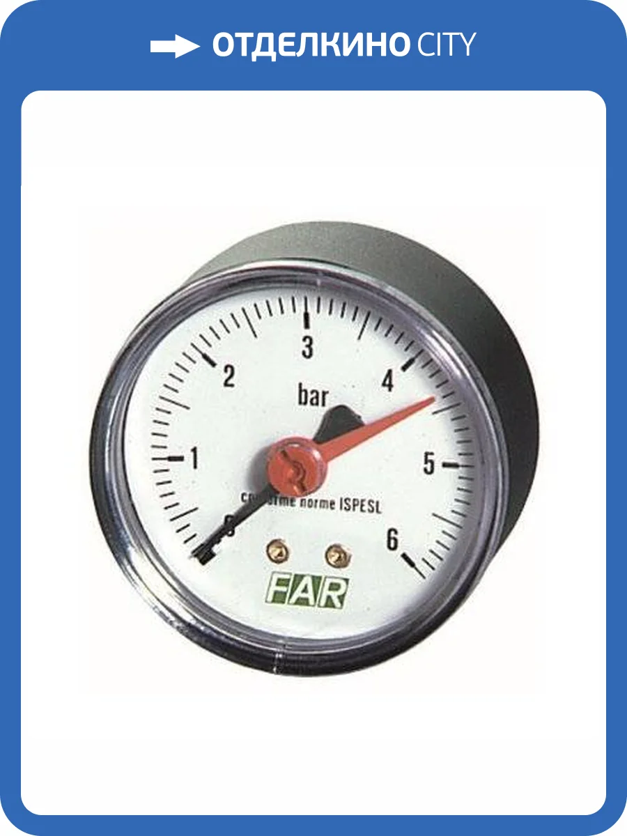 Манометр FAR 1/4 (торцевое соединение) , 0-6 бар, - 20-80 C, O 63 мм фото 3