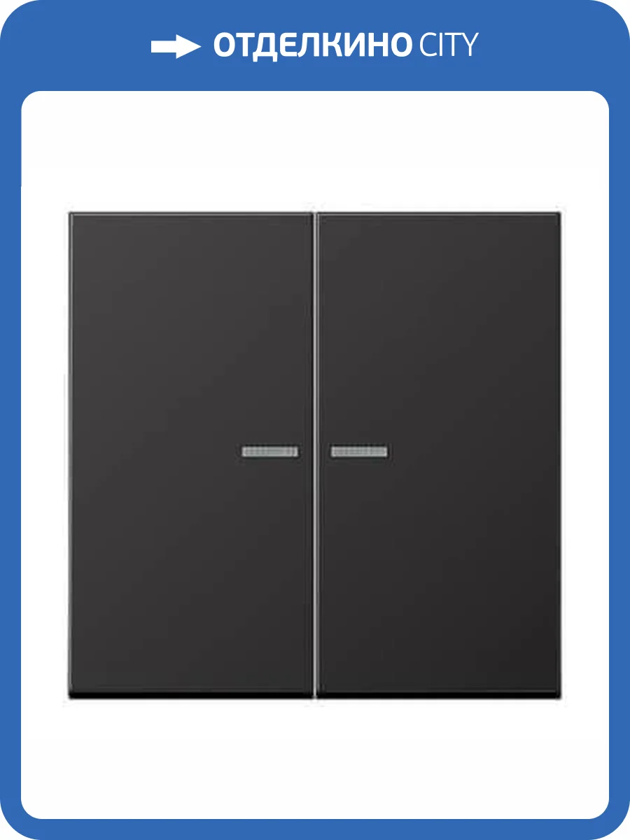 Клавиша двойная перекидная Jung AL2995KO5D фото 2