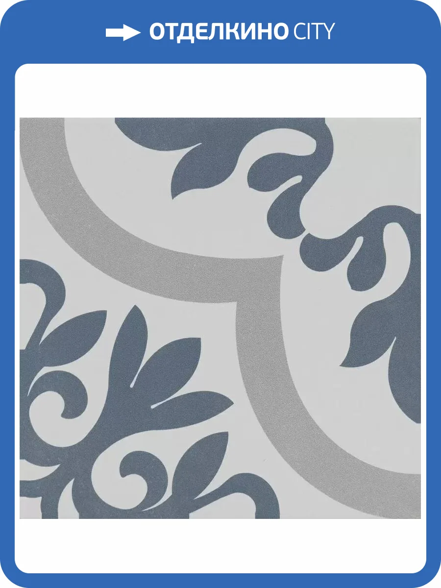 Керамогранит Gambini D_20 F3 20x20 фото 5