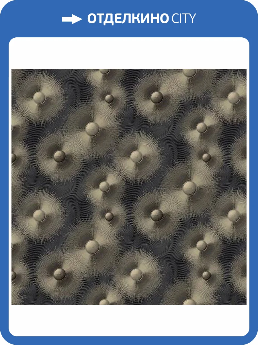 Обои Erismann Elle 2 ER12113-15 фото 2