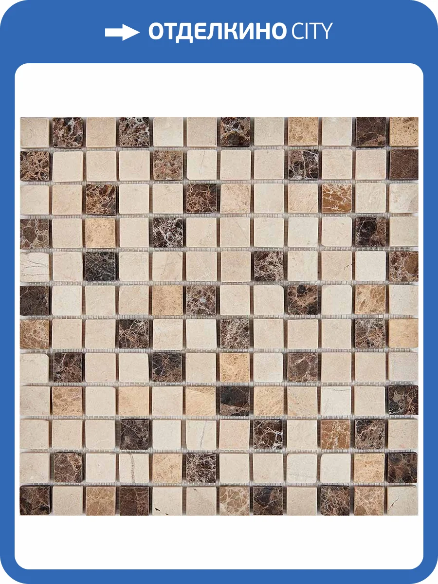 Мозаика Pixel Mosaic Мрамор PIX272 (2.3x2.3) 30.5x30.5 фото 2