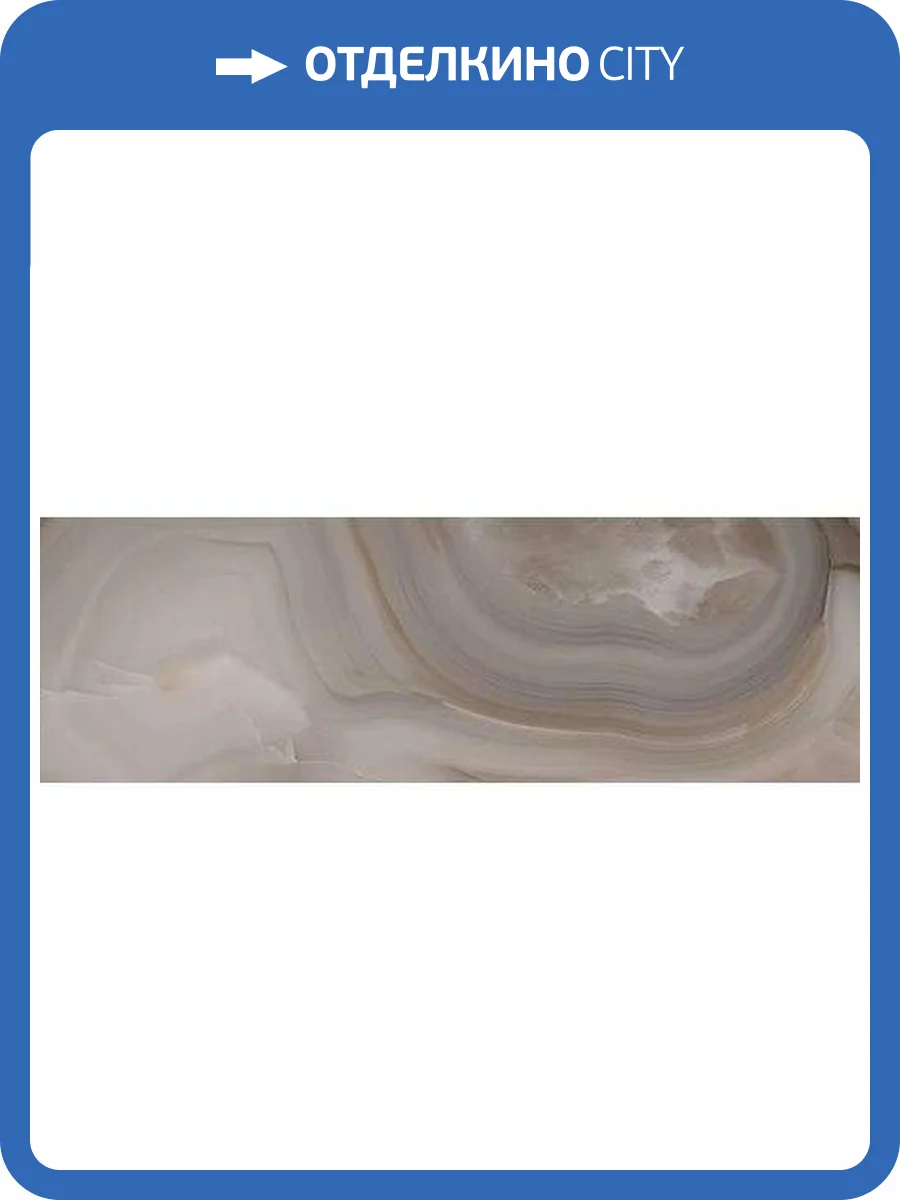 Керамическая плитка Colorker Odyssey Rev. Saphire 31.6x100 фото 2