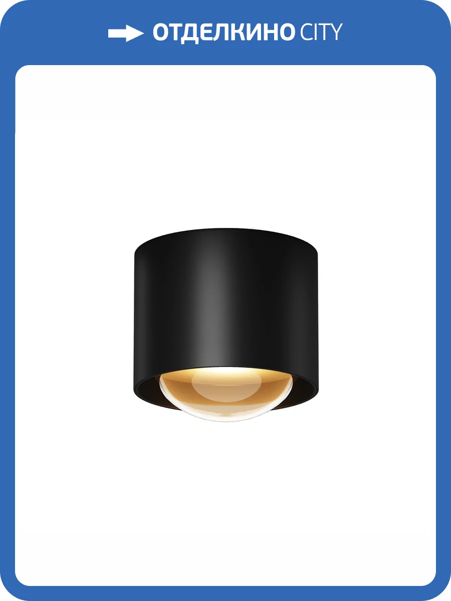 Потолочный светильник Maytoni Lumina O498CL-L15B3K фото 11