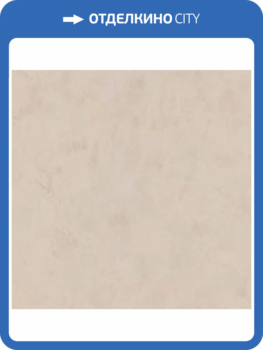 Обои Fipar Modelli di Vita R 7354 фото 2