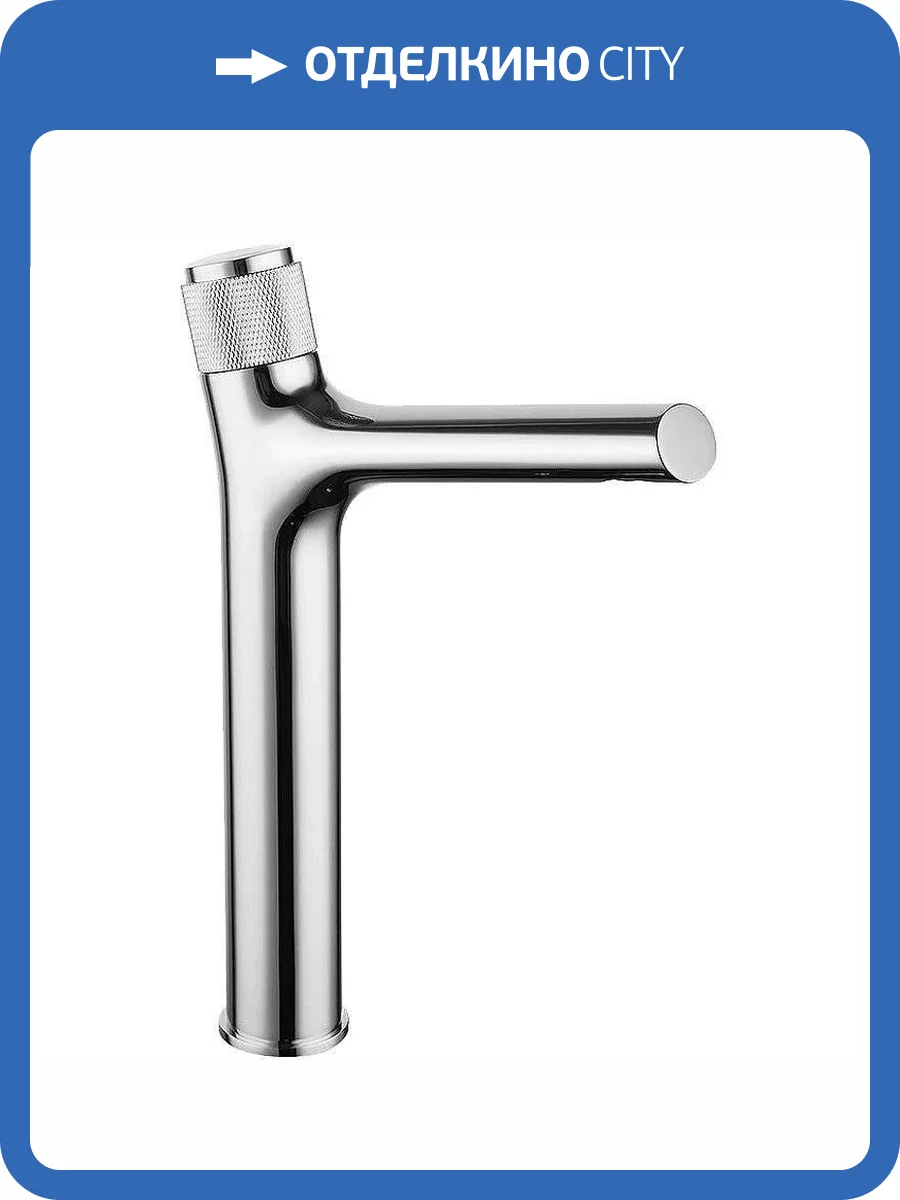 Смеситель для раковины Lemark Project LM4679C фото 3