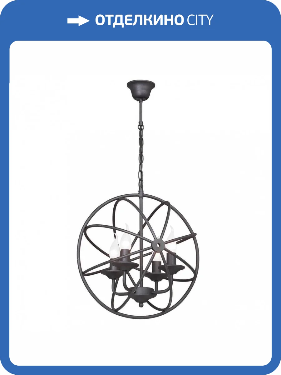 Подвесная люстра Vitaluce V4075/4 фото 3