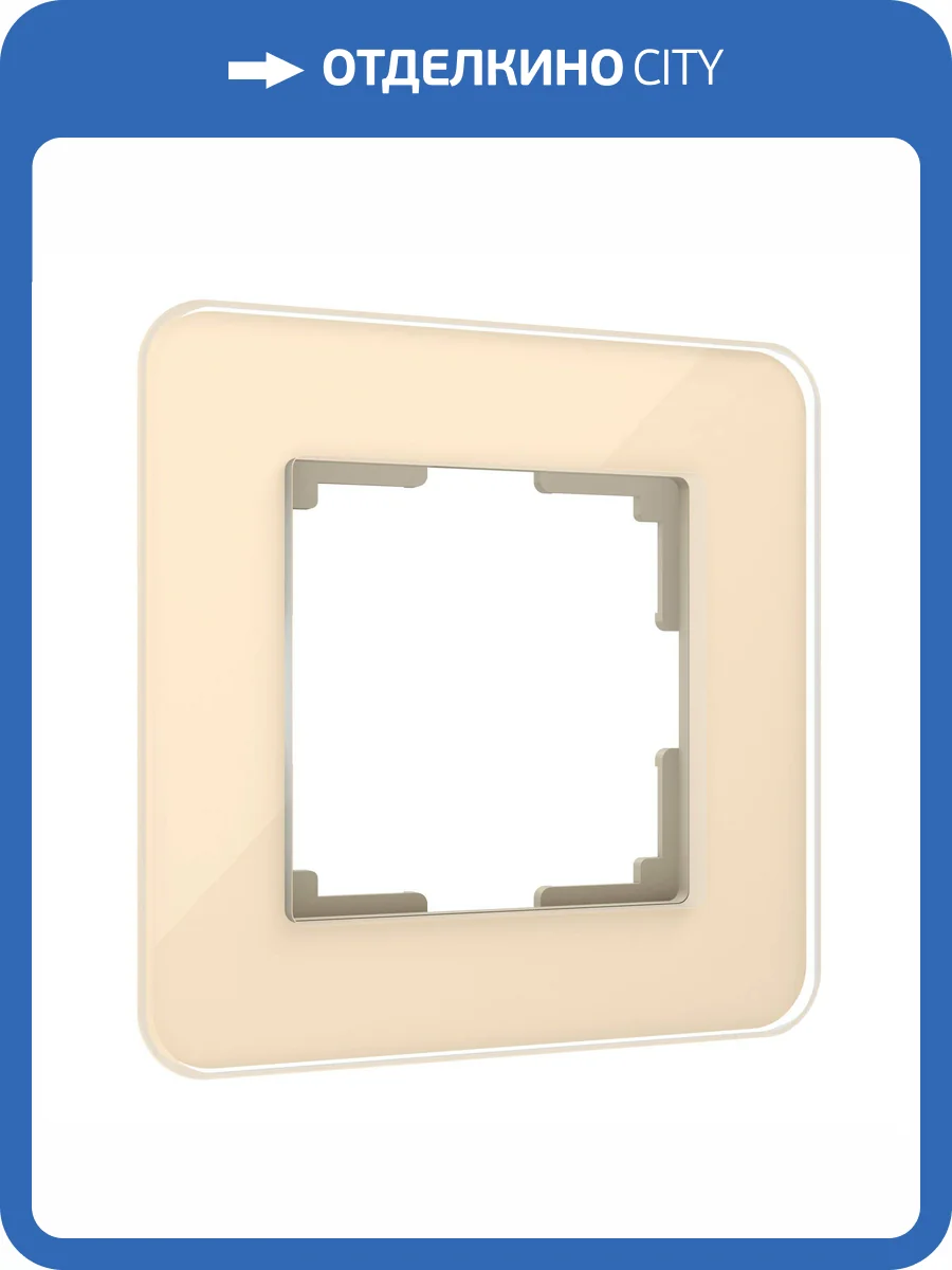 Рамка Werkel Elite W0012443 фото 4