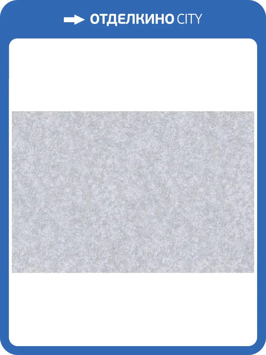 Обои Yasham Touch Of Fashion 8513-2 фото 2