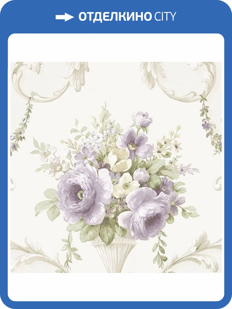 Обои бумажные Aura Silks I Textures Ii IM36423 фото 2