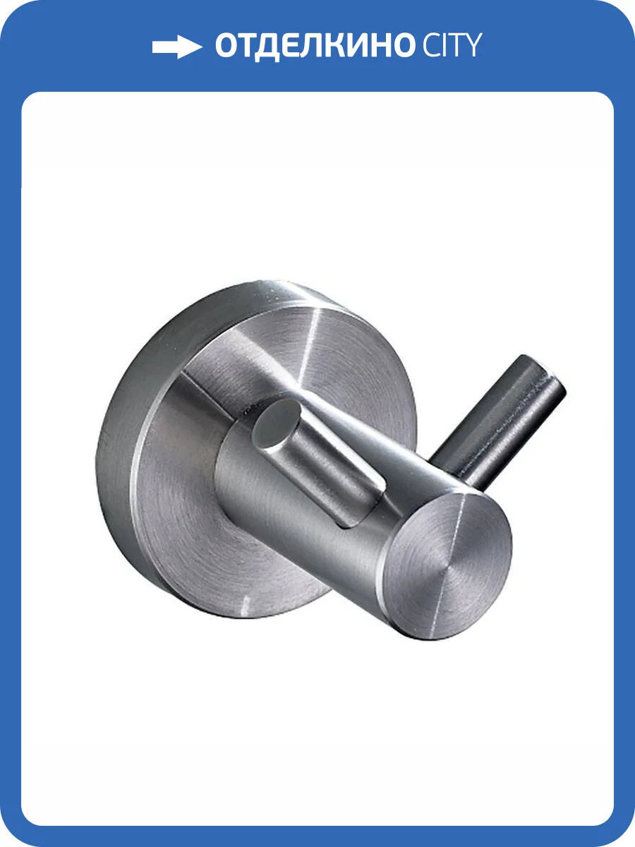 Крючок Savol S-005654 сатин фото 3