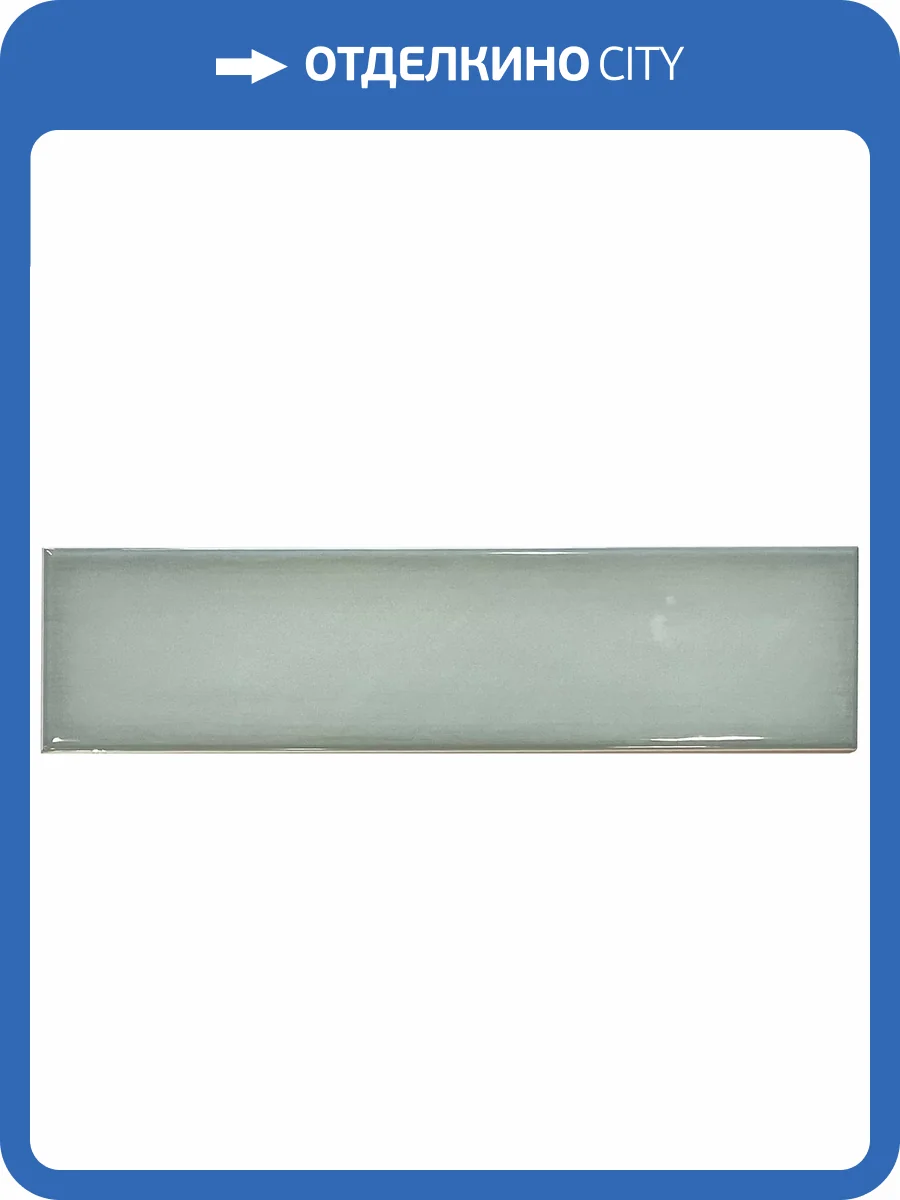 Керамическая плитка Smile Tile Monte Marin 10x40 фото 8