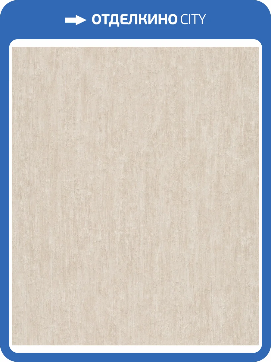 Обои Grandeco Cumaru CU1102 фото 2