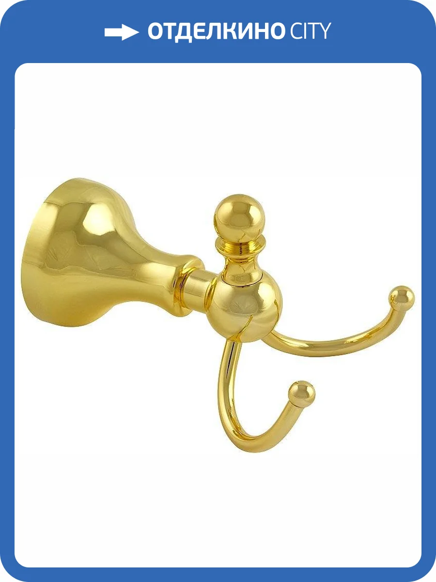 Крючок Veragio Gialetta VR.GIL-6433.DO золото фото 3