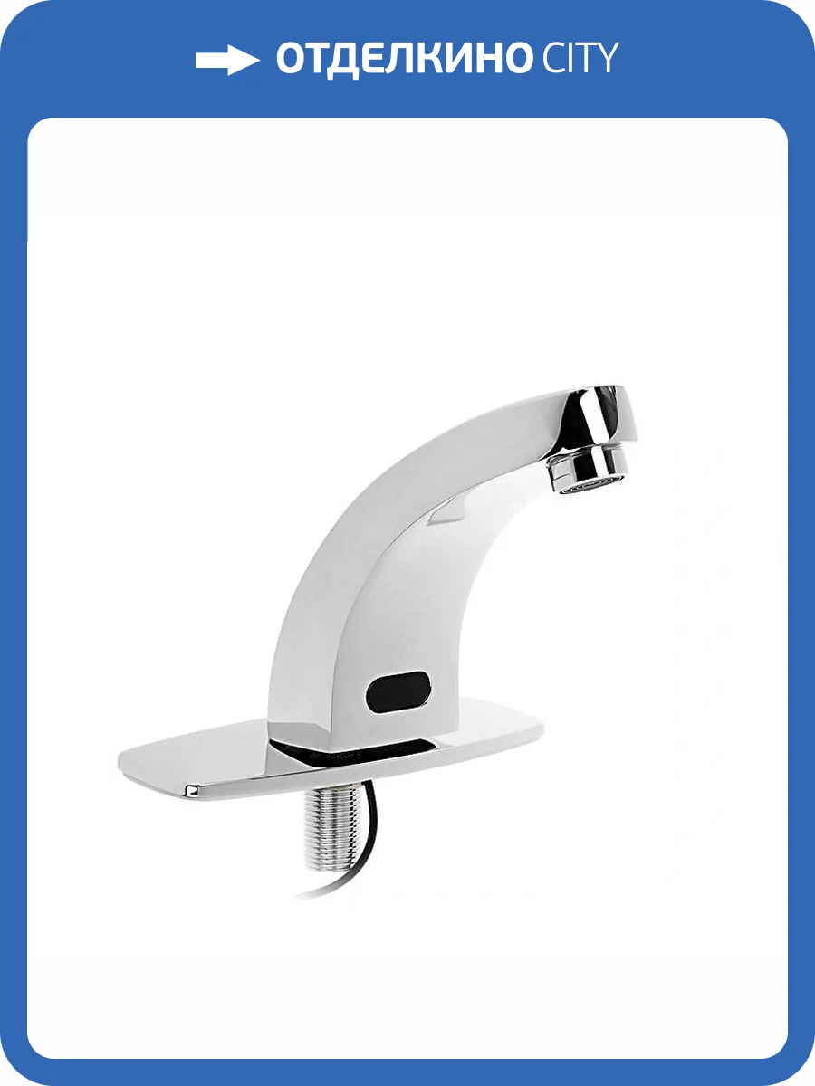 Смеситель для раковины Fashun A512-1 сенсорный, хром фото 6