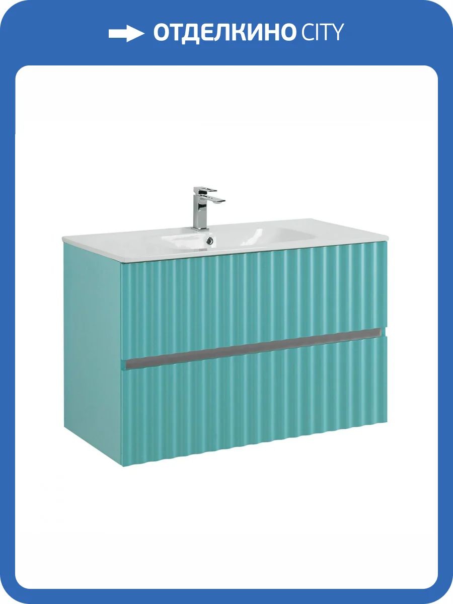 Тумба под раковину Art&Max Elegant AM-ELEGANT-900-2C-SO-MM-LED с LED подсветкой ручек, Светло-зеленый матовый, 90x43.8x58 фото 5