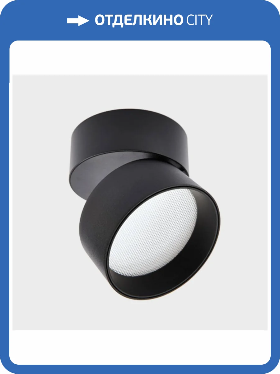Светодиодный спот Italline IT02-006 black 3000K фото 3