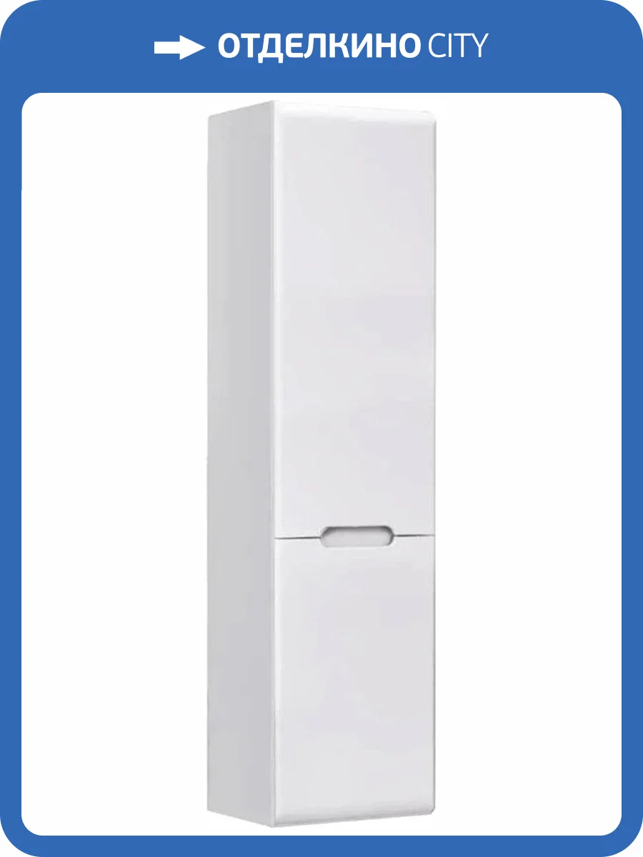 Шкаф-пенал Jorno Moduo Slim 115 фото 4