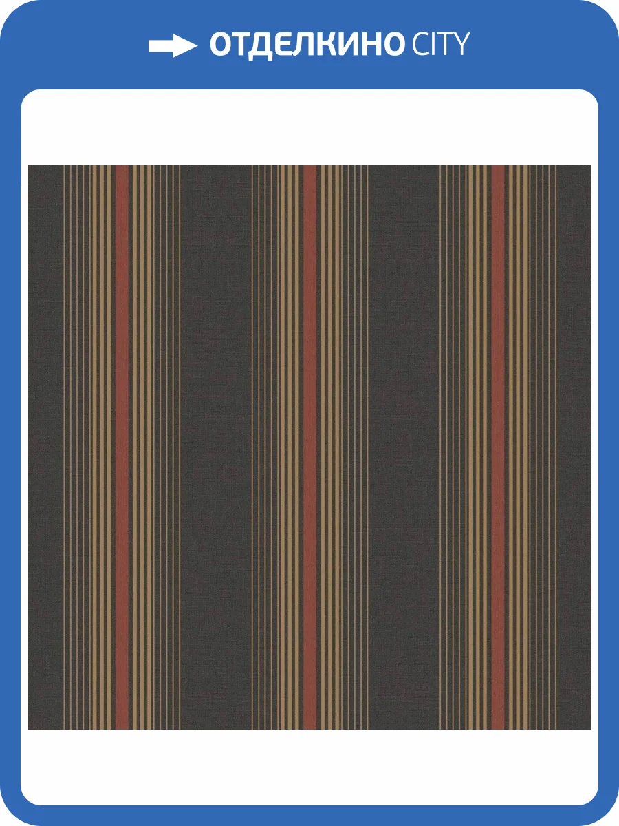 Обои флизелиновые Aura Nomad 4310-2 фото 2