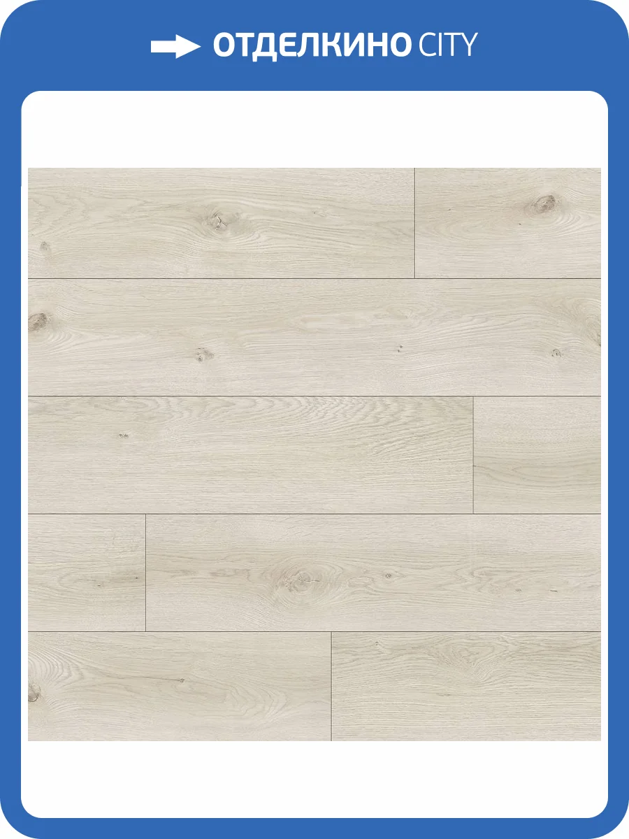 SPC Ламинат FloorBee Optima 3.5/43 4V 5911 Бриошь 1220x182 фото 3