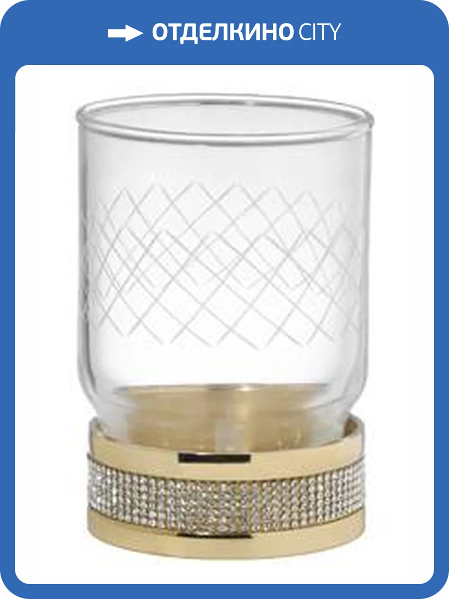 Стакан Boheme Royal Cristal 10931-G-B настольный Black Gold фото 3