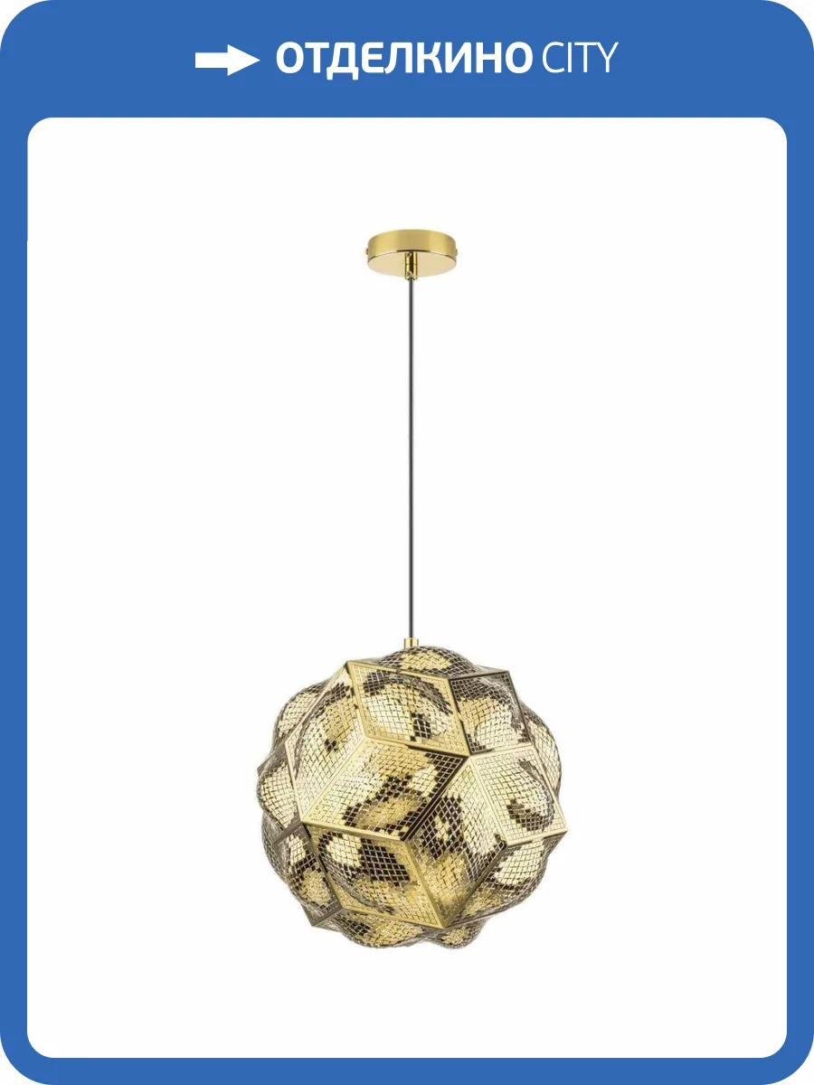 Подвесной светильник Lightstar Fermo 724362 фото 8