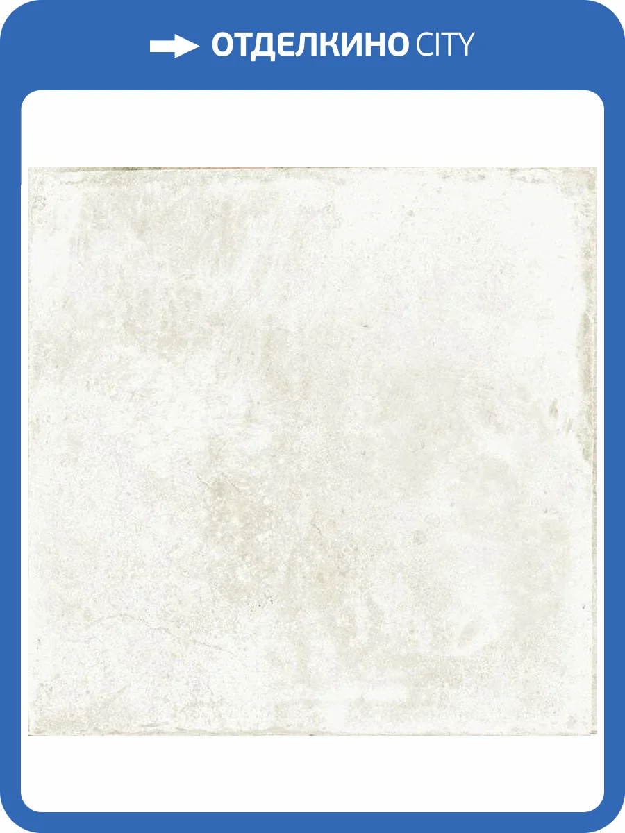 Керамогранит Novabell Materia MAT 030N Ghiaccio 30x30 фото 3