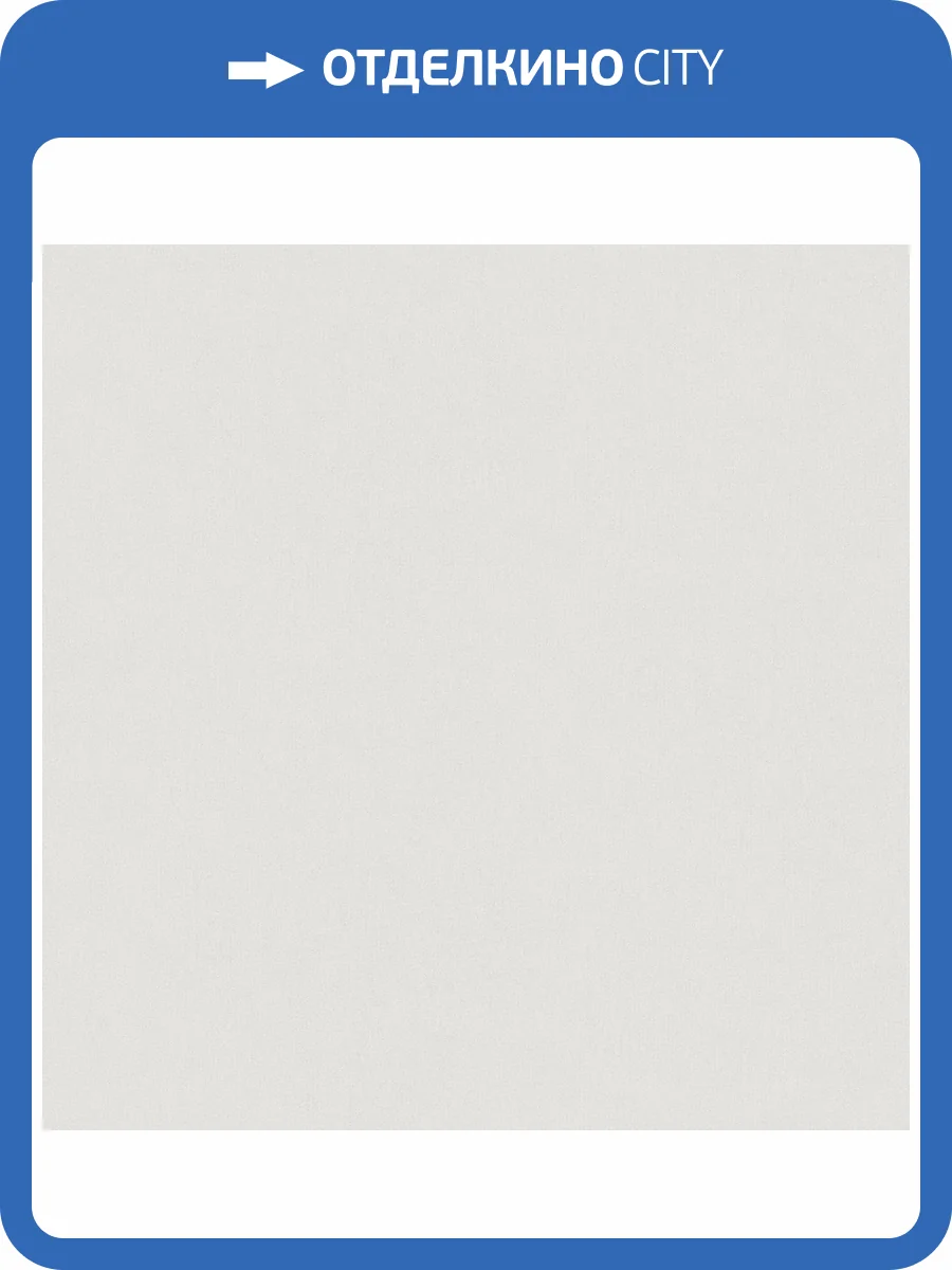 Обои Victoria Stenova Scandi Idea 589962 фото 2